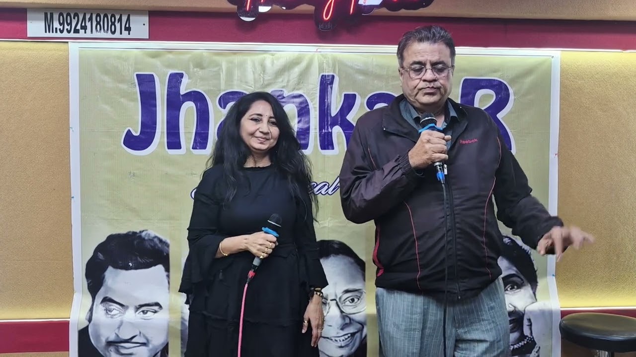 Bahon mein Teri Masti K 19/2/26