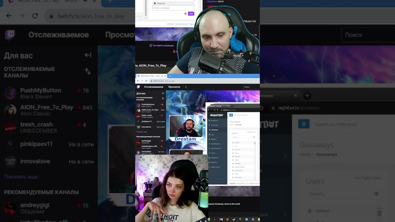 Aion Classic Дата 2.0? самое важное с прошедшего стрима от Gameforge
