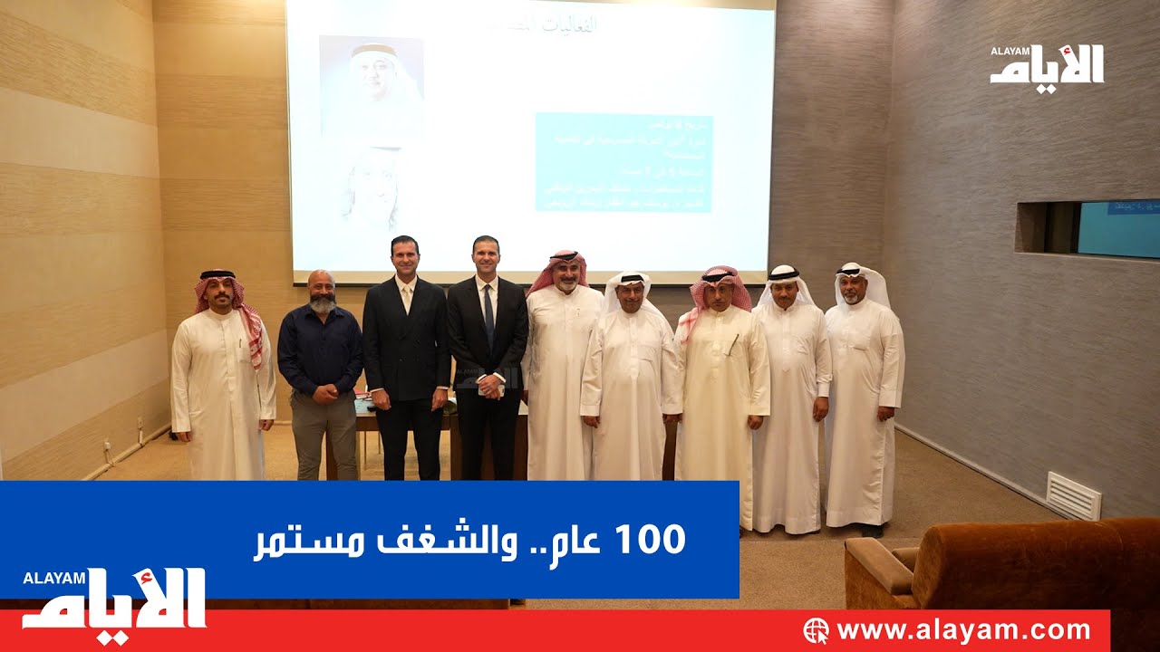 100 عام على المسرح البحريني.. والشغف ما زال حيًّا.. والمهرجان الرابع يستعد للانطلاق
