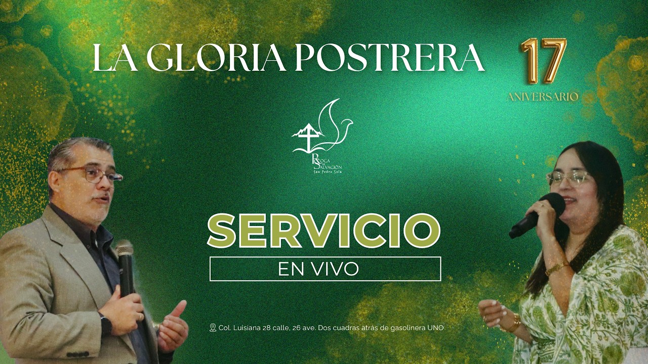 La Gloria Postrera | 17 Aniversario | Dia 2 | Sábado 14/02/2026