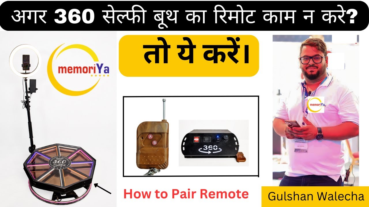 How to Pair 360 Selfie Booth Remote | 360 Selfie Booth ka Remote Pair Kaise Karen | #360selfie
