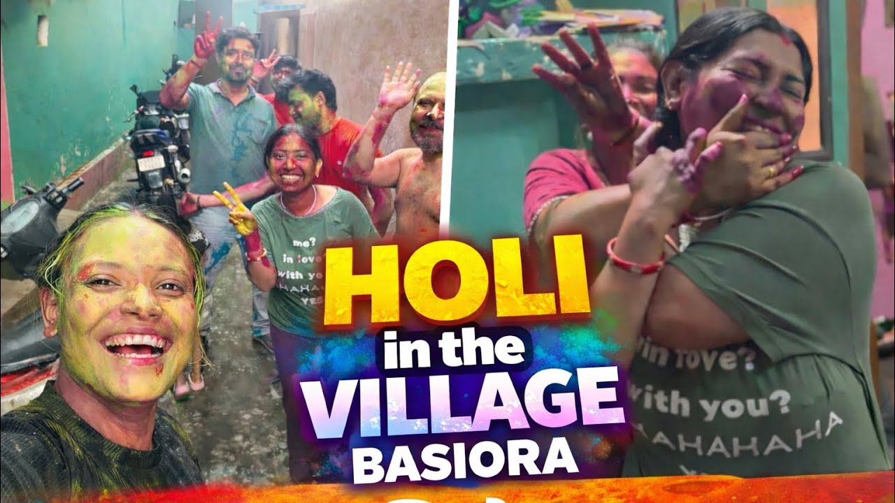 होली में हुआ लड़ाई 😱😱 बसियोरा होली गांव में  village holi 