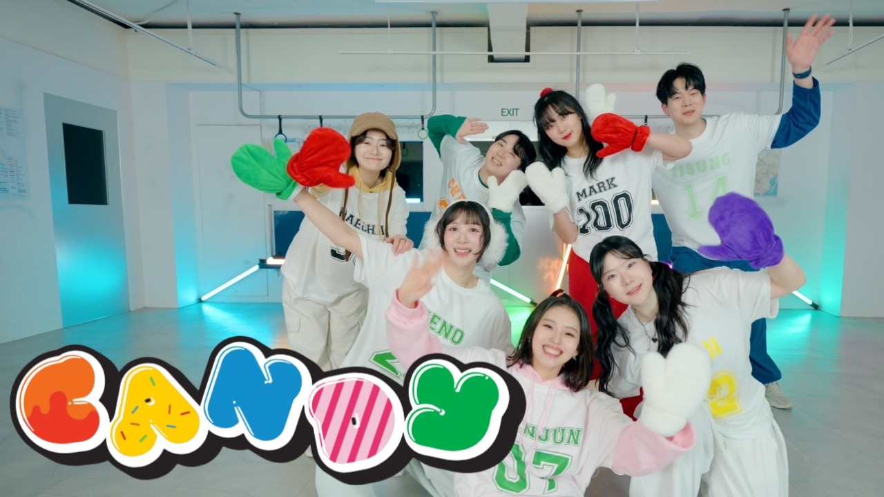 NCT Dream(엔시티드림) - CANDY(캔디) l Dance Cover 커버댄스 K-POP Dance [coverd by NOYA  노야]