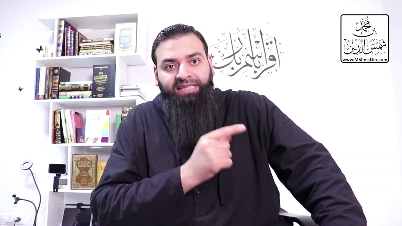 أدلة الكتاب والسنة على فساد وبدعة الفرقة المدخلية