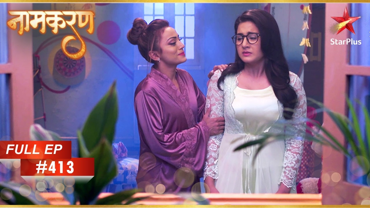 Avni ने KK का प्रस्ताव ठुकरा दिया! | Full Episode: 413 | Naamkarann