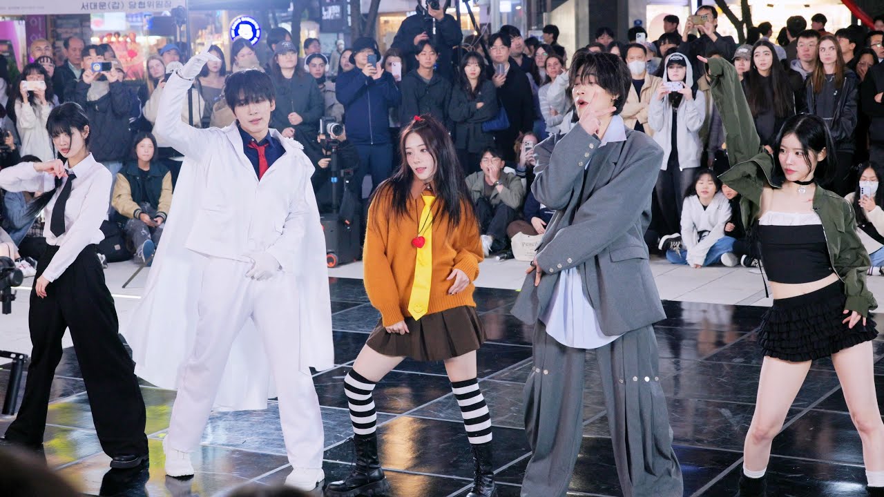 ARTBEAT 올데이 프로젝트 ALLDAY PROJECT - FAMOUS | 커버댄스 Dance Cover @신촌스타광장 아트비트 여기서요?