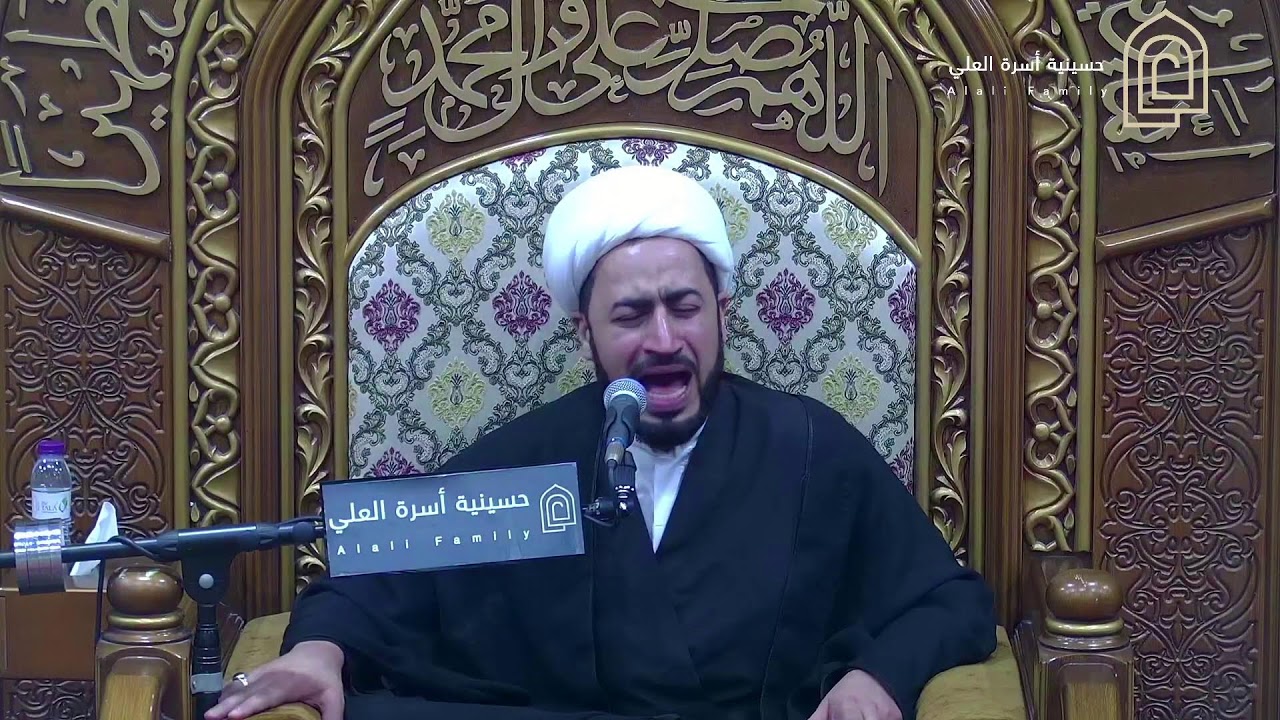 الليلة الواحدة وعشرون من شهر صفر || الشيخ محمد السلطان