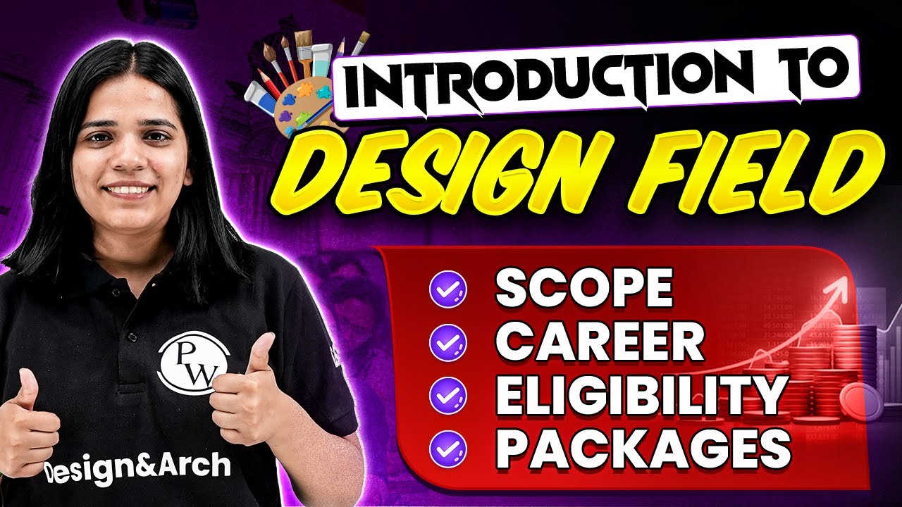 What is Design Field❓ | Eligibility, Criteria, Colleges, Syllabus | Introduction to Design Field 🔥