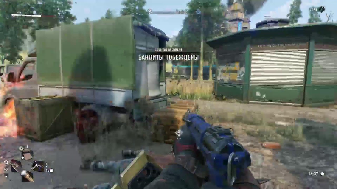 Dying Light 2