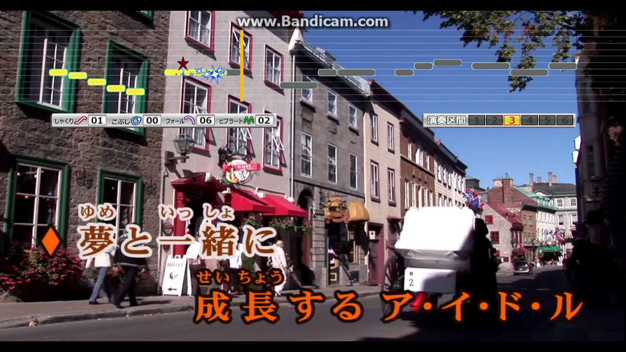 Let's アイカツ！　DAM
