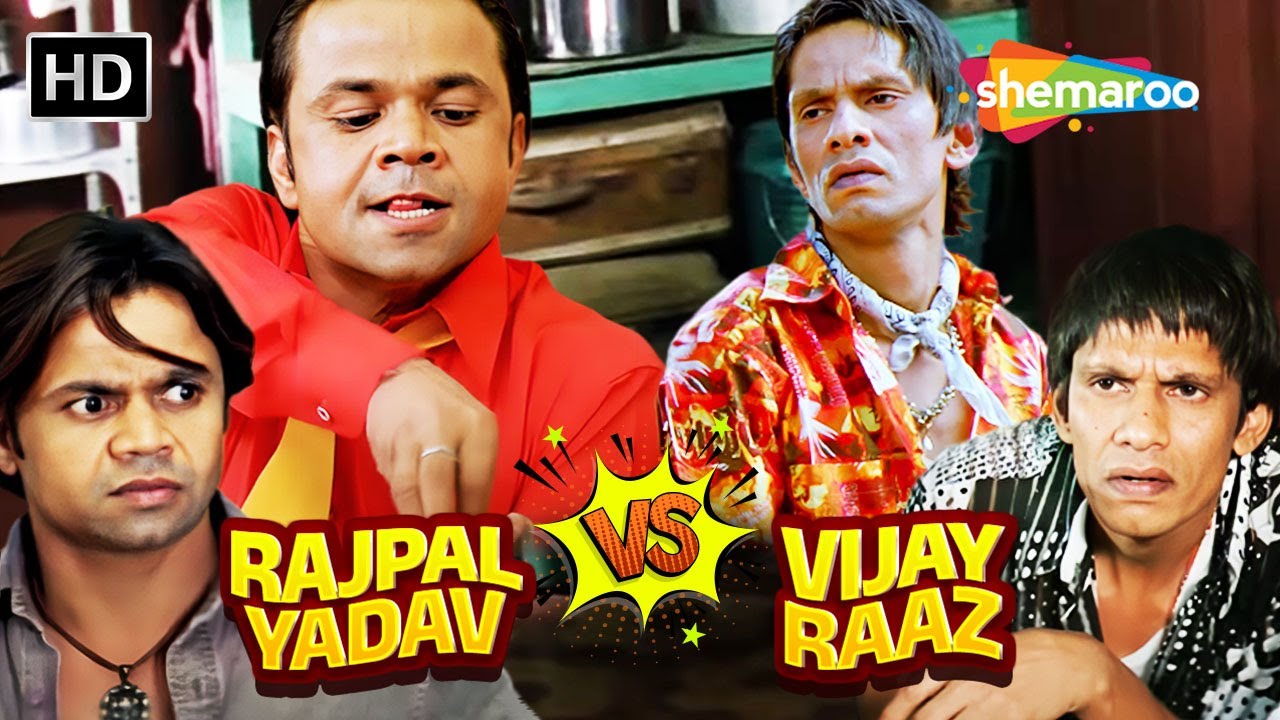 Rajpal Yadav VS Vijay Raaz Comedy - अरे भाई तो प्लेन कोण उड़ा रहा है | Best Comedy Scenes | #comedy
