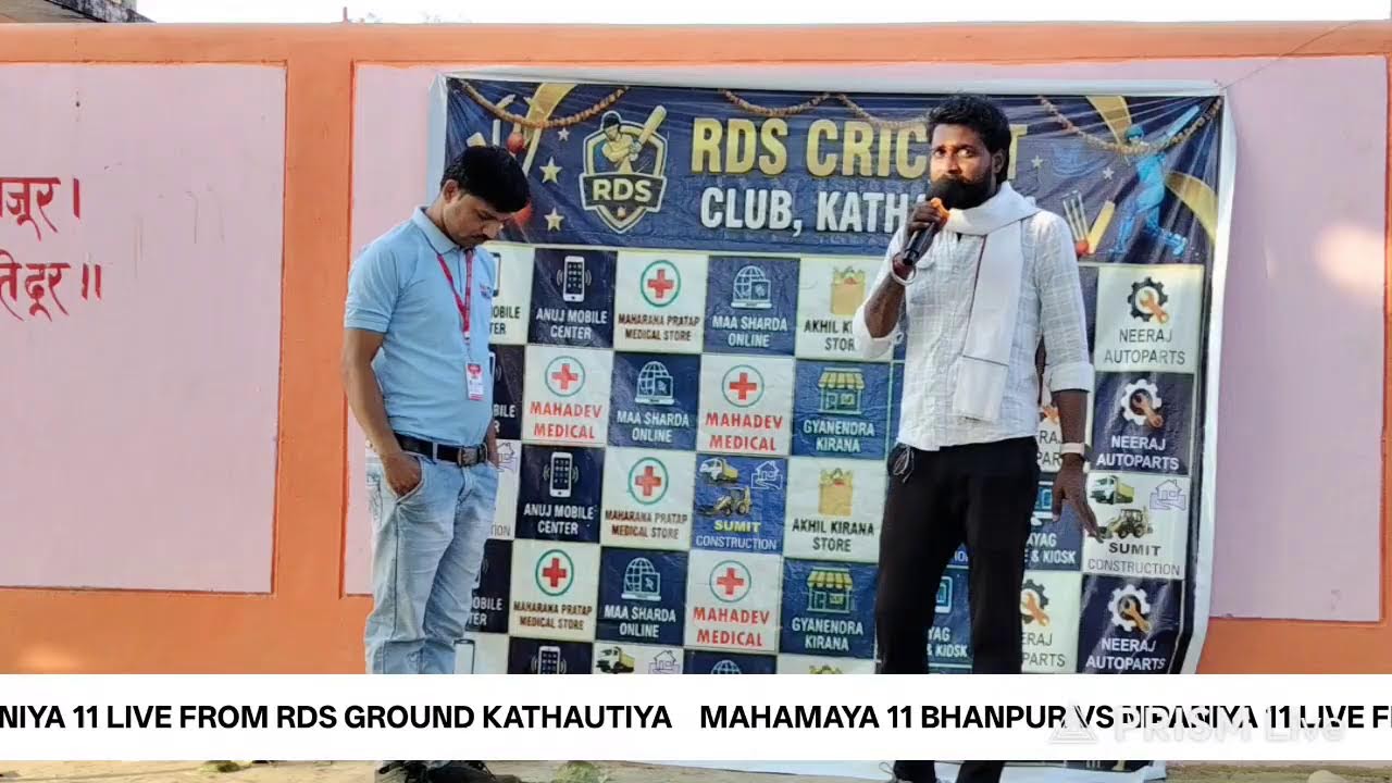Live streaming of Vinayinfotv
