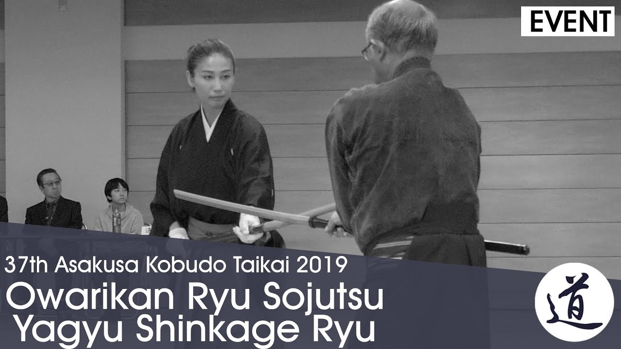 Owarikan Ryu Sojutsu - Yagyu Shinkage Ryu Heiho - Kato Isao - 2019 Asakusa Kobudo Taikai