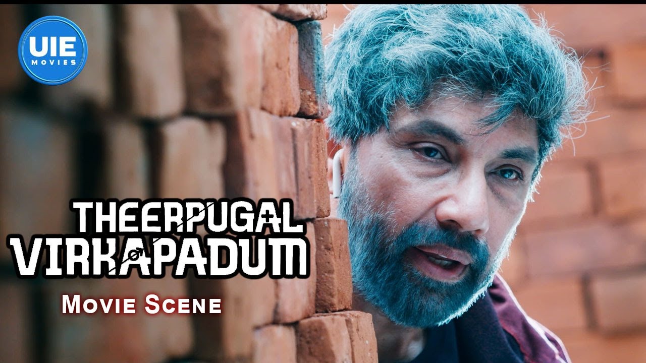 Theerpugal Virkapadum Movie Scenes | Sathayraj delivers a vengeance no one saw coming | Sathyaraj