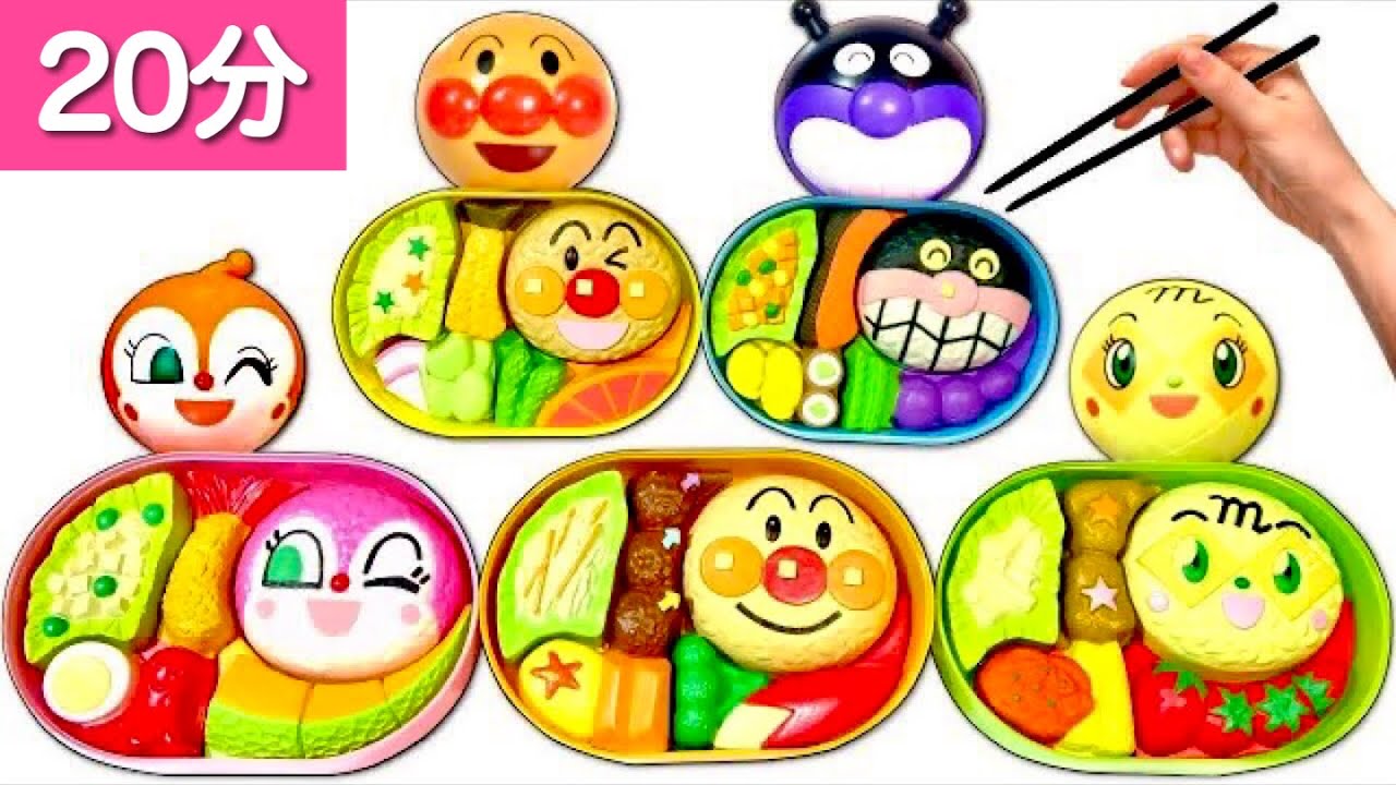 【大人気🌟お弁当作りシリーズ】メルちゃんがアンパンマンのキャラ弁お料理キッチンショー(#たまごmammy)