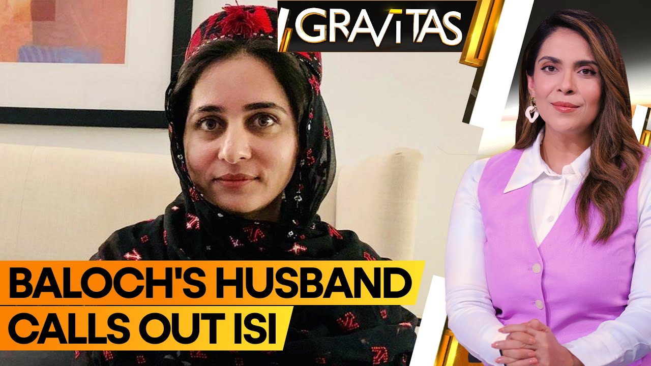 Gravitas: Karima Baloch's husband accuses Pakistan for her killing | WION