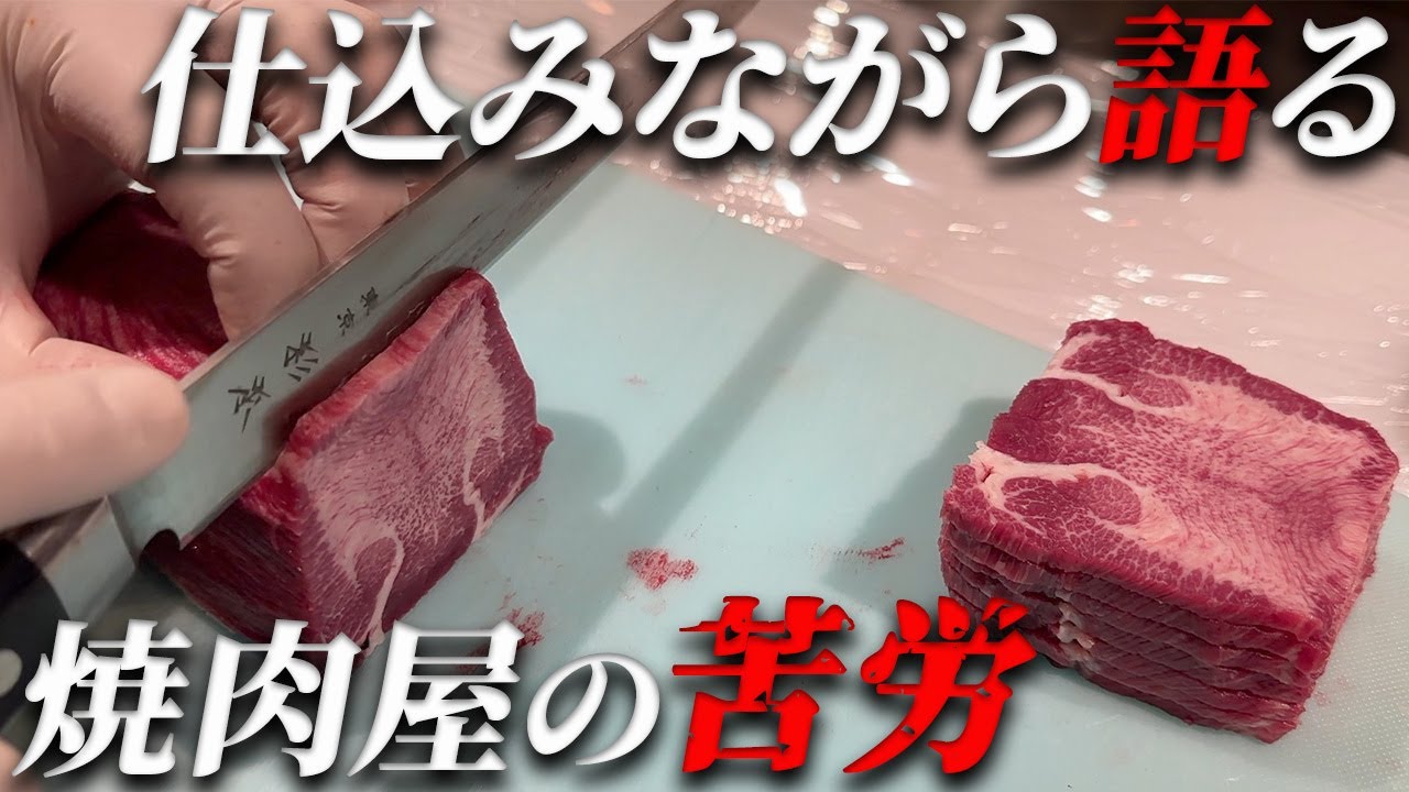 【必見‼】絶対やめようと思ってた…思い出したくない過去話