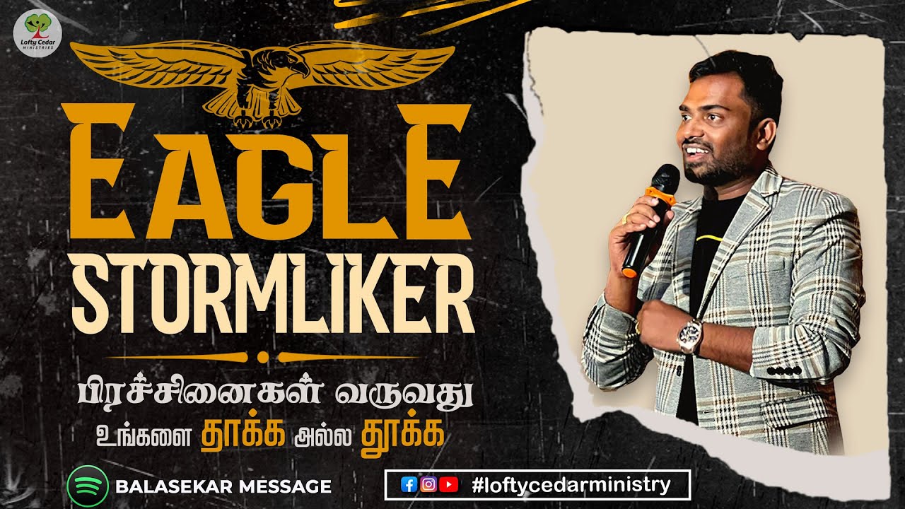 🔴Live Sunday Service 05.01.2025 | Bro.Balasekar | Lofty Cedar