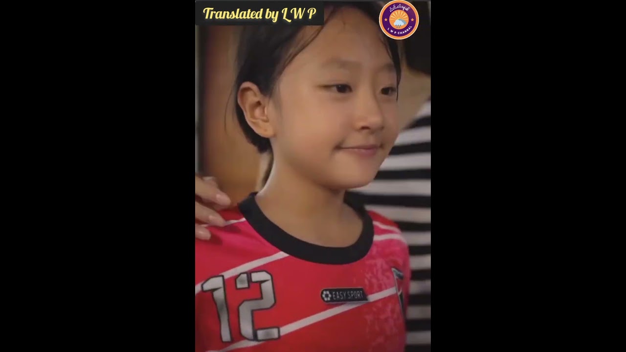 ပၢၼ်ပဵၼ်လုၵ်ႈၵဵပ်း🥺🥺