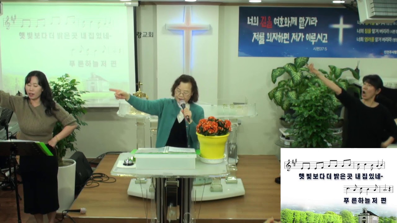 2026.02.22 주일오후찬양