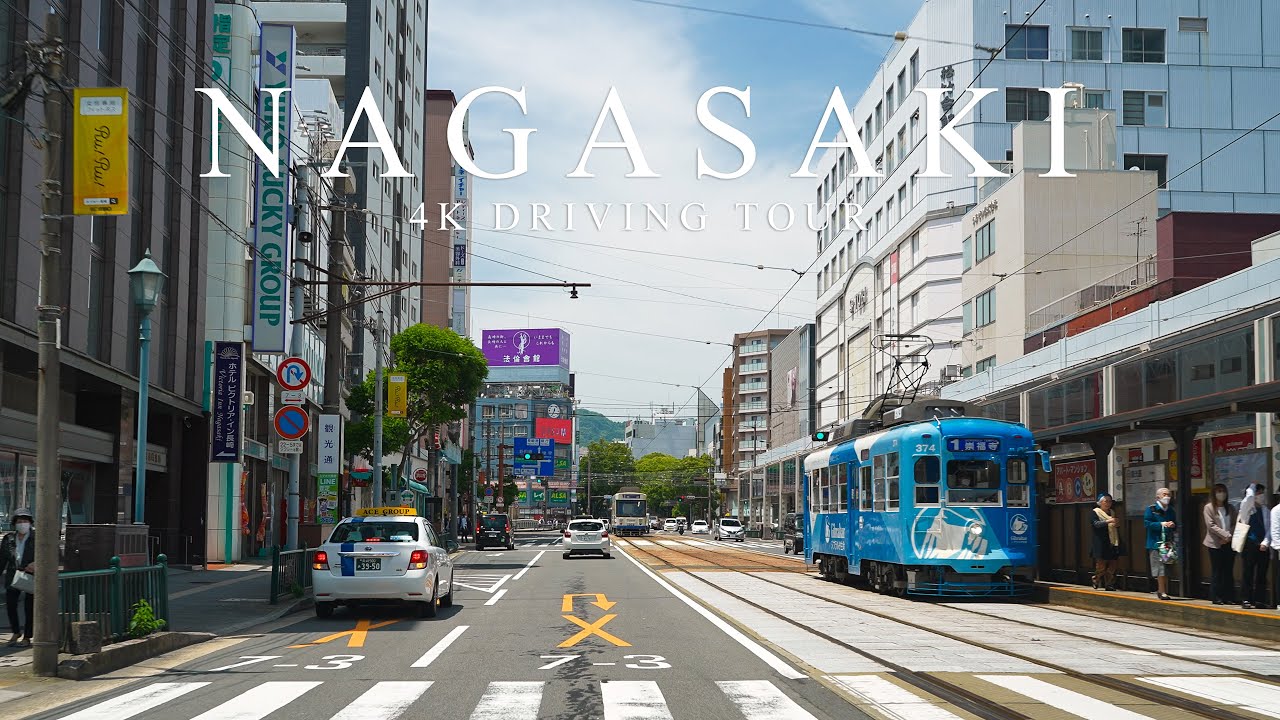 【4K】長崎ドライブ 蛍茶屋→浦上天主堂→長崎市街 NAGASAKI Drive.【#118】