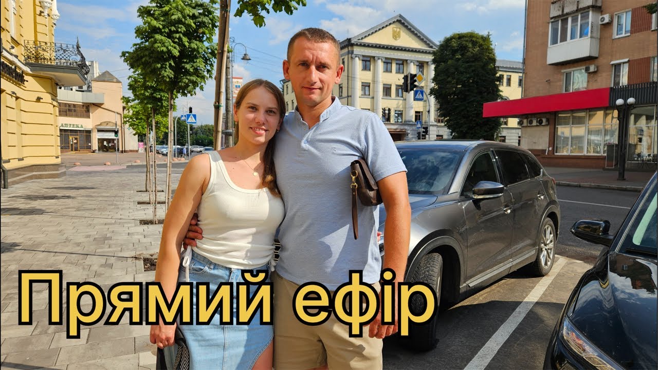 Пряма трансляція у Брусів на кухні! Лотерейка призів