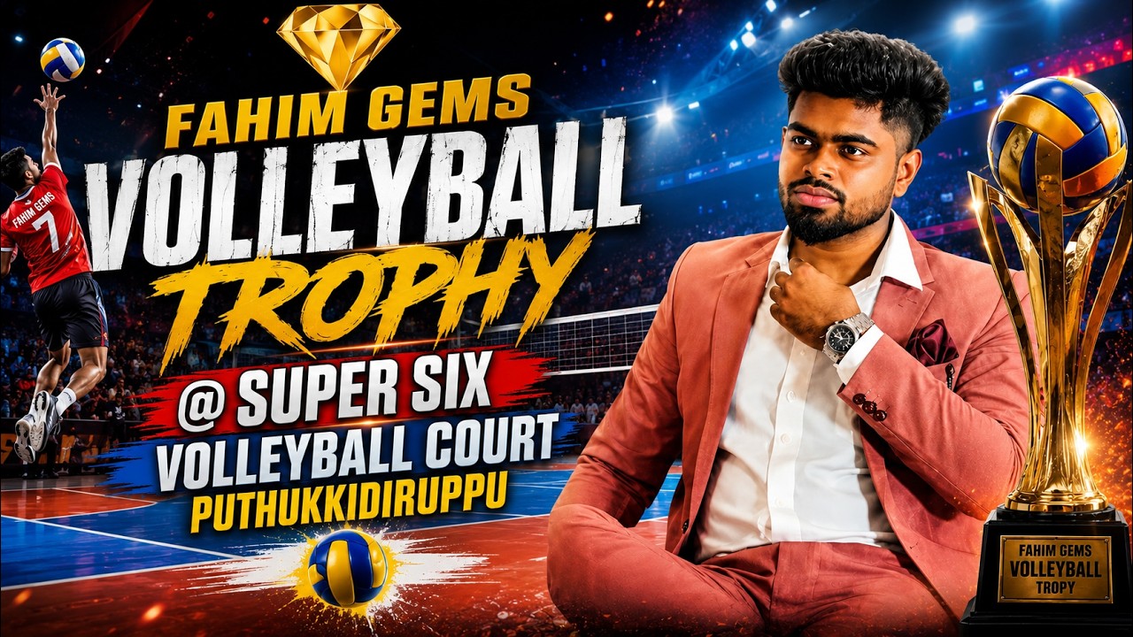 ​​🔴FAHIM GEMS VOLLEYBALL TROPHY | SUPER SIX Volleyball court Puthukkidiruppu  CSP LIVE