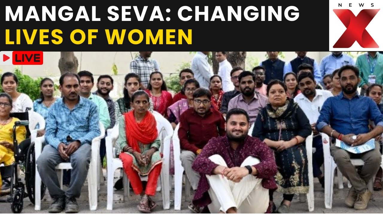 Adani Mangal Seva LIVE: Adani Mangal Seva Turns One, Empowers 500 Divyang Women Nationwide
