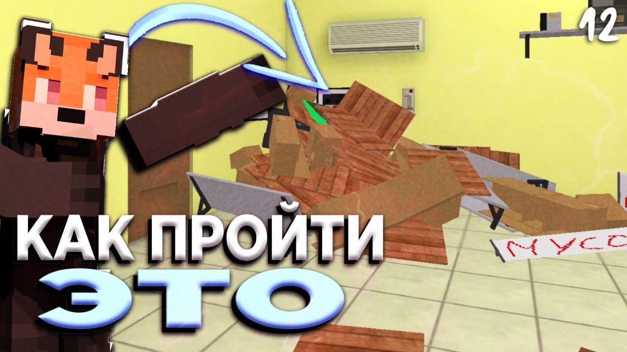 ОКАКИЕ КАРТЫ ОТ ПОДПИСЧИКОВ | обзор карт в PC simulator