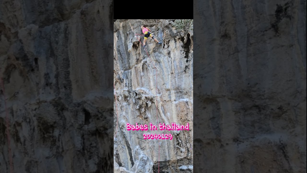 babes in thailand  12a(7a+) tonsai