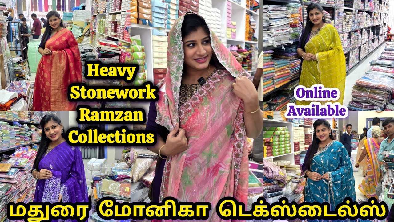  ‼️லட்சம் கல் சேலைகள்‼️ 👌 ஒரு கட்டு கூட வாங்கலாம் | Wonderful Collection @maduraimayil#maduraisarees