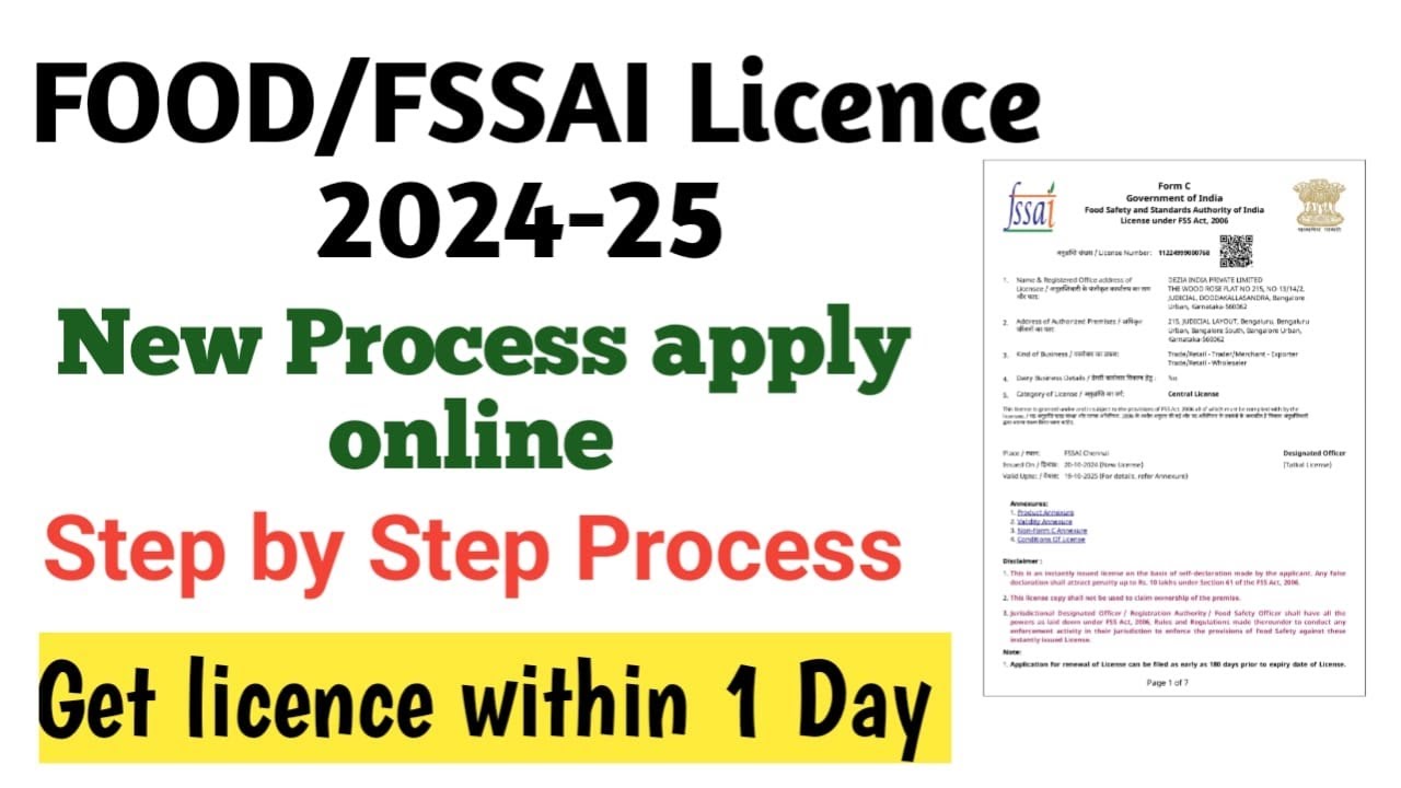 FSSAI License Registration Apply Online  | Food license Registration Process 2024-25 | Food license