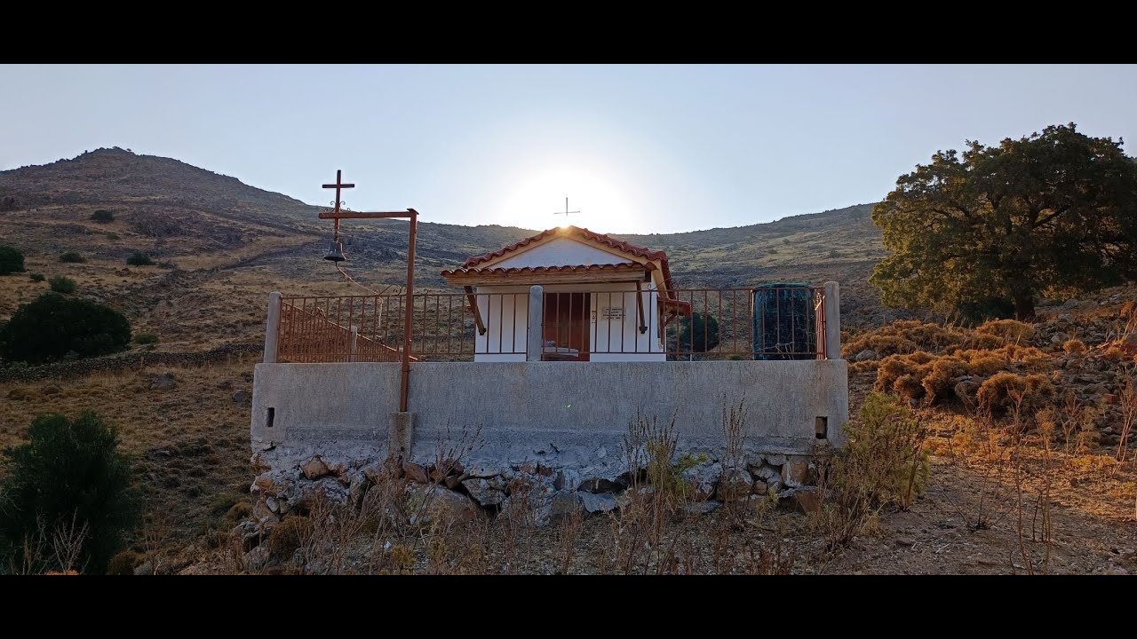 'Αγιος Φανούριος ('Αγρα Λέσβου)