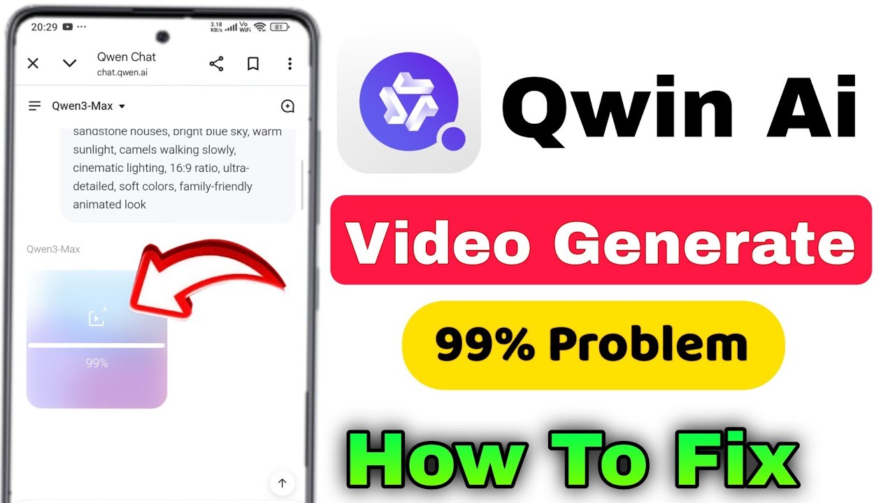 QWIN AI Video Genrate Problem | Qwin Ai 2.5 max 99% Problem | qwen 2.5 video generator not working