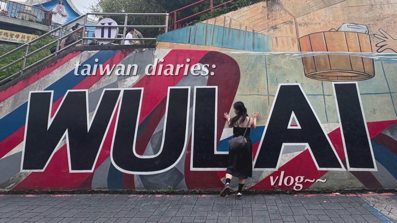 wulai taiwan vlog