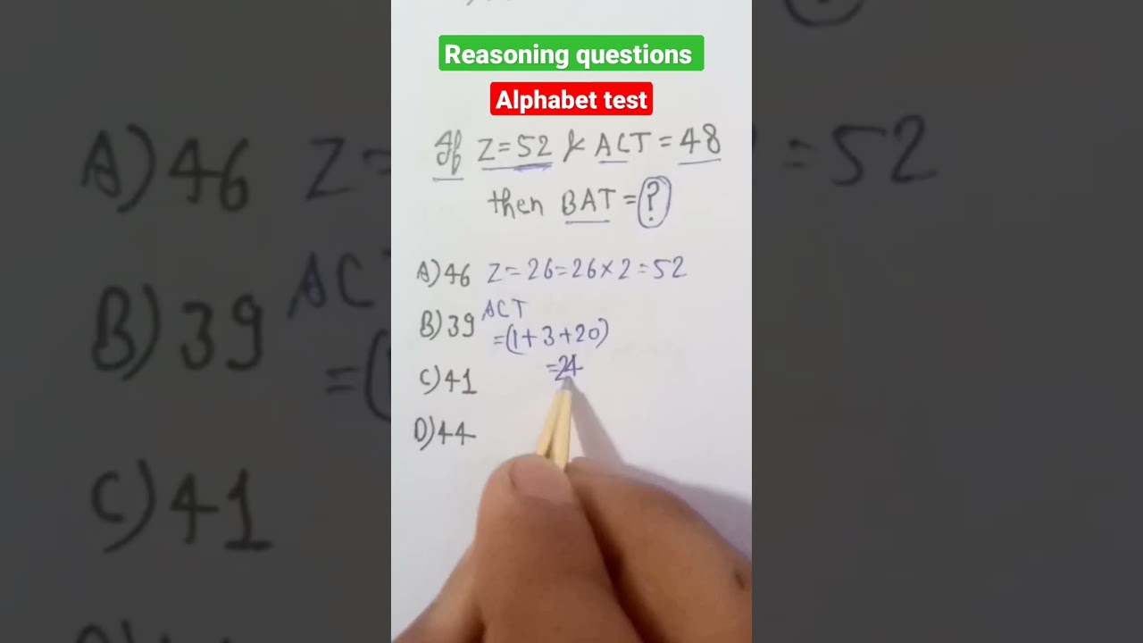 Alphabet test/Reasoning tricks #shorts #reasoningtricks