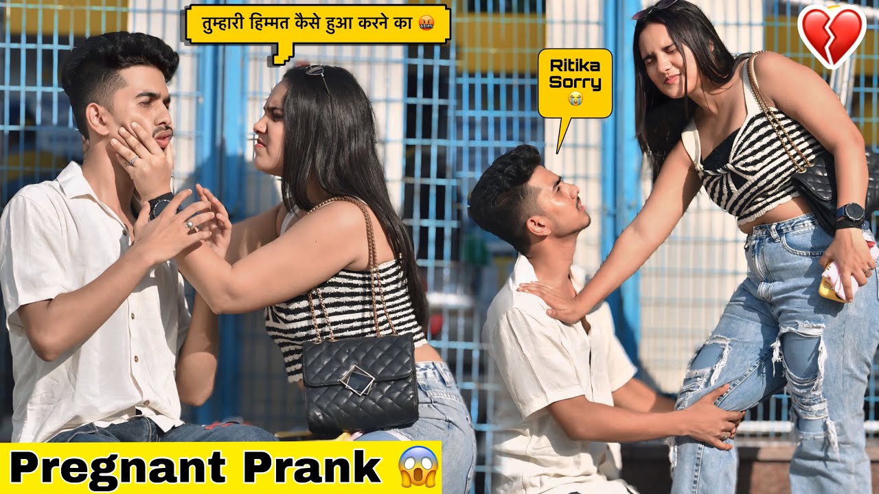 PREGNANT PRANK 😱🥺|| Subhash ये मेरे साथ क्या किया 💔😭|| On Public Prank