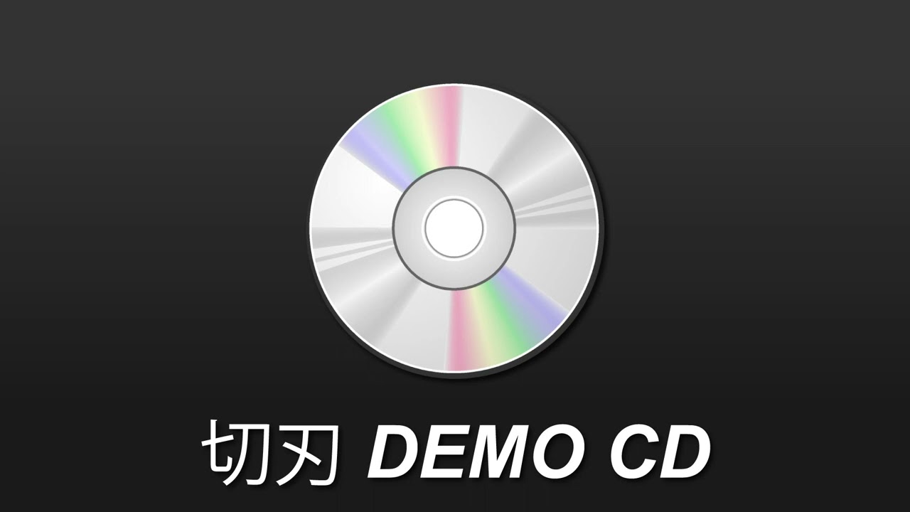 1 / 切刃 2008年頃 Demo CD
