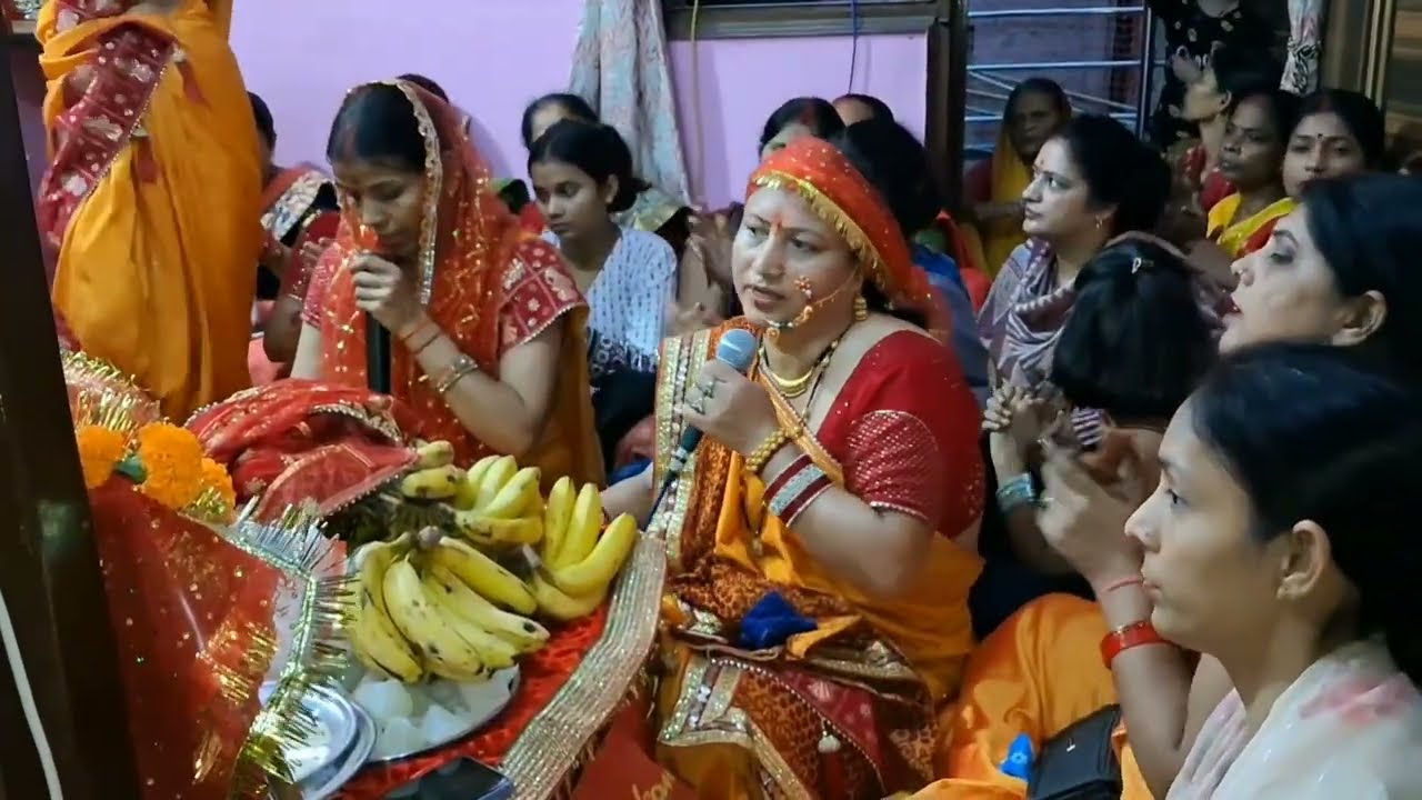 भजन 