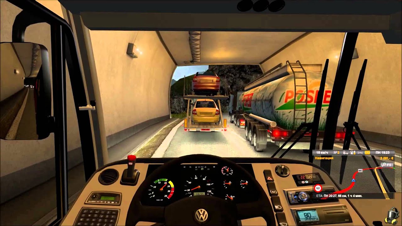 EAA Bus Pasanger Map - ETS 2