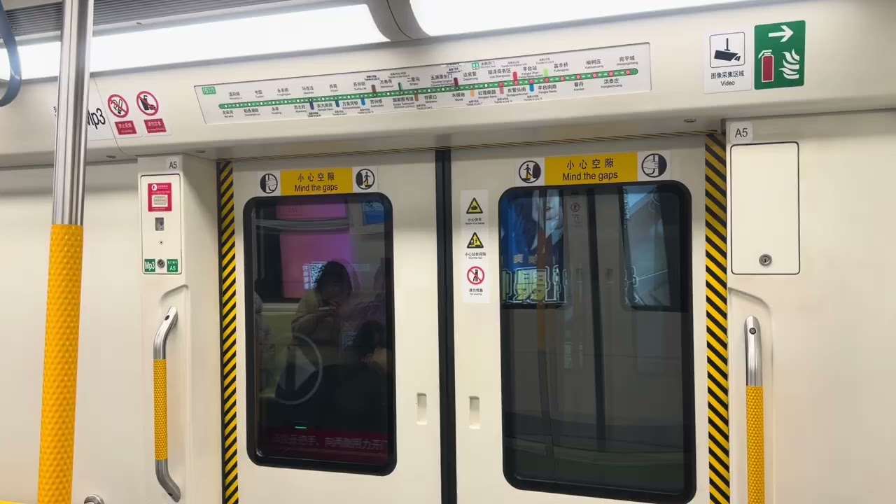 Beijing MTR Line 16 DKZ93 (303): Lize Shangwuqu to Dongguantounan. 