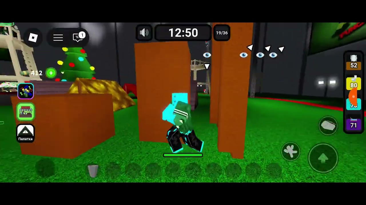 100 адамдық оиын #Roblox