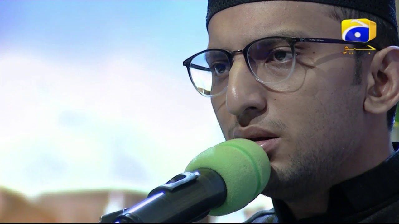 Quran Recitation - Qari Hasseb Khan
