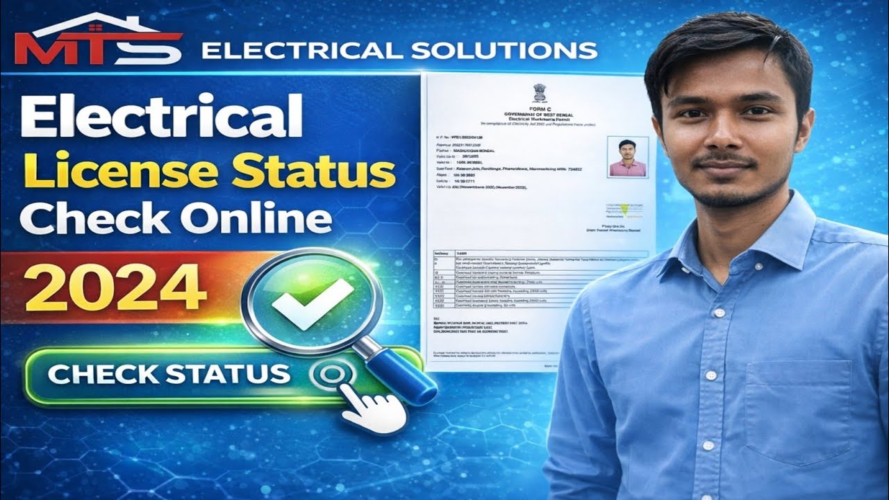 Electrical Licence Status Check tathya sathi.gov.in Portal 2023 | MTS Electrical Solutions