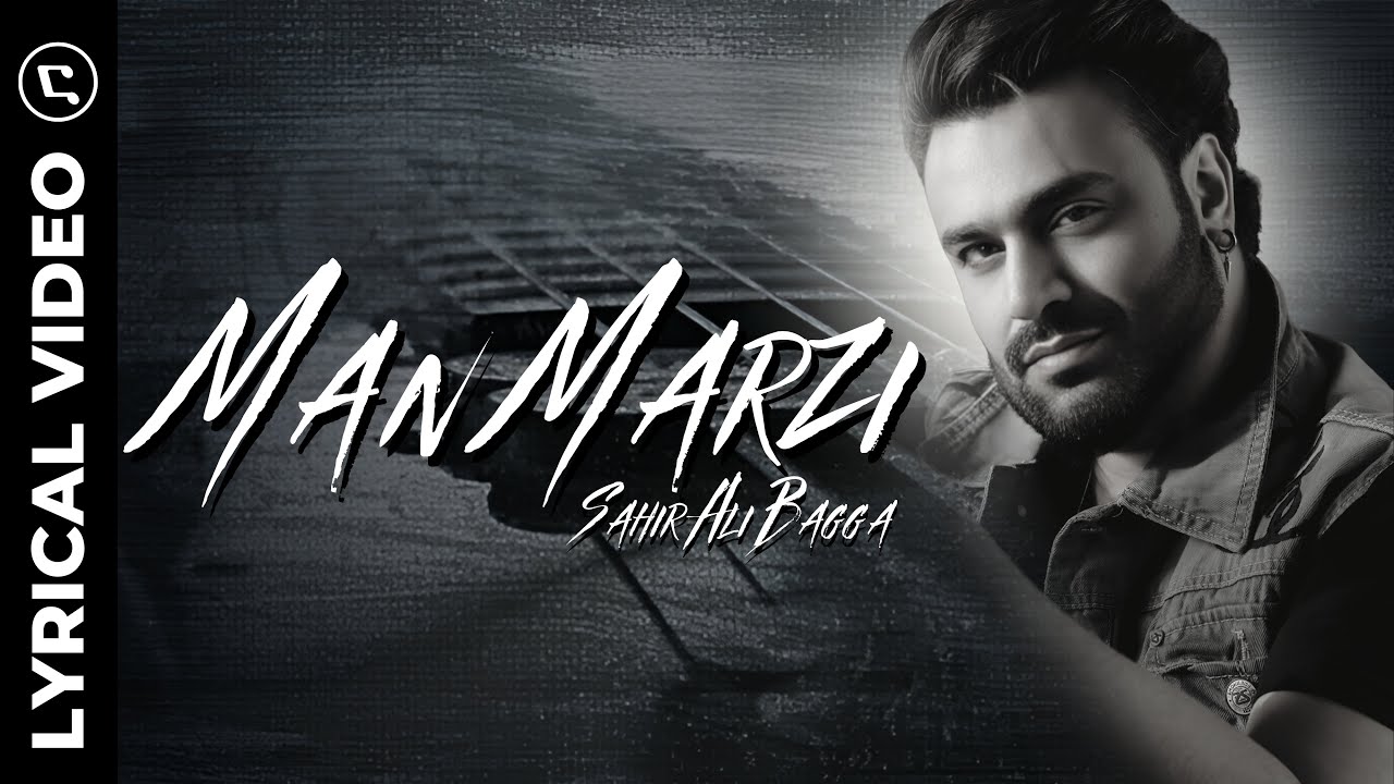 Jeena Seekha De | Sahir Ali Bagga | OST Man Marzi