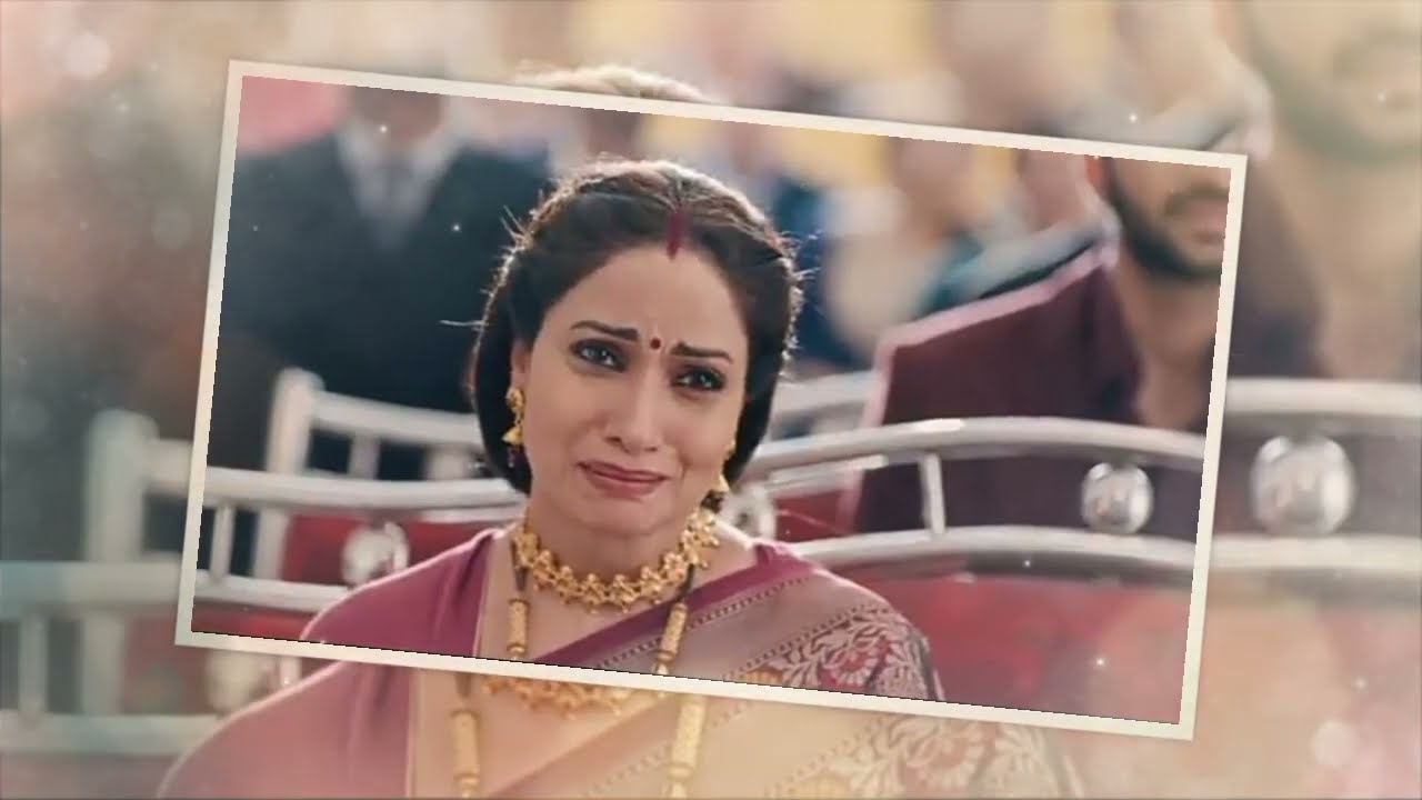 ঠাম্মি মিশ্রিকে আশীর্বাদ করলো ? 