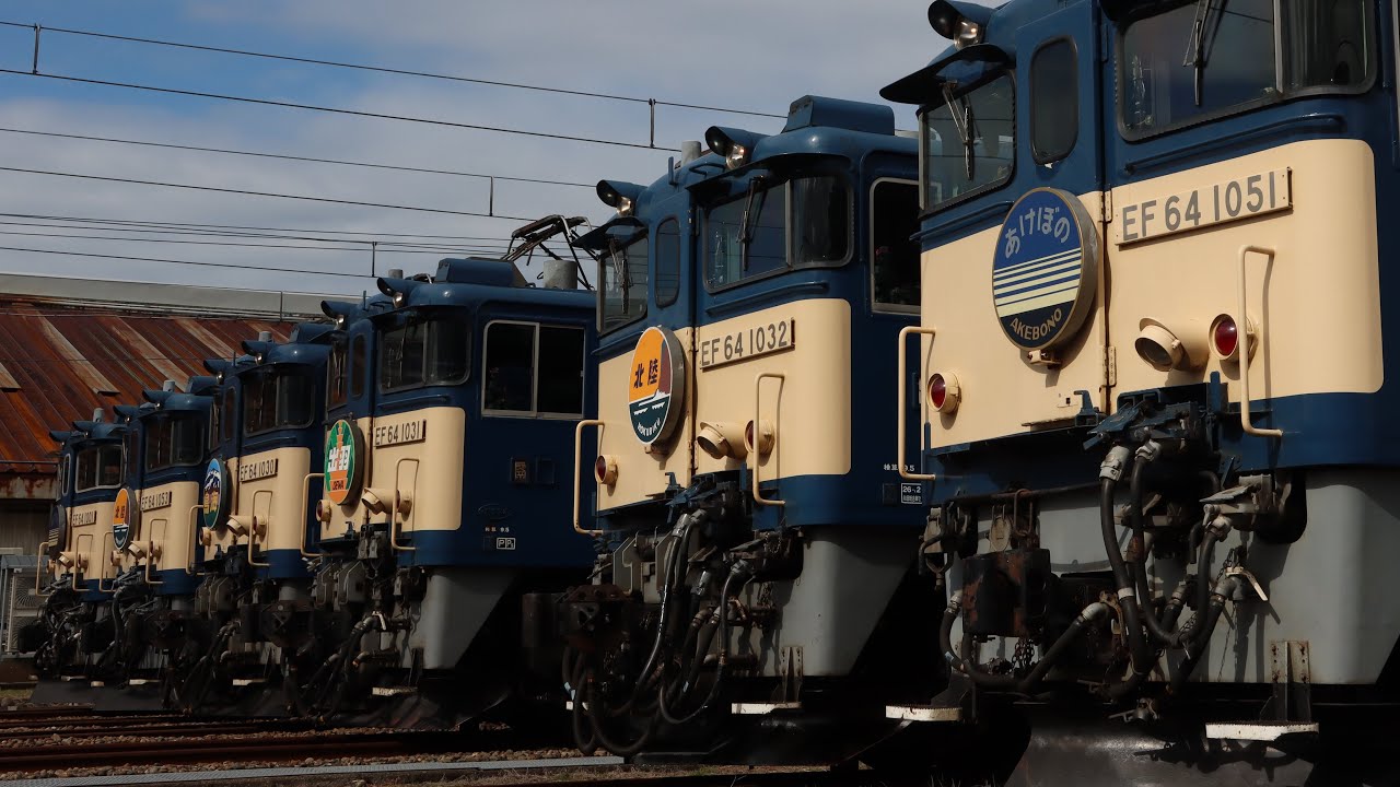 JR東日本EF64形電気機関車コンプリート撮影会