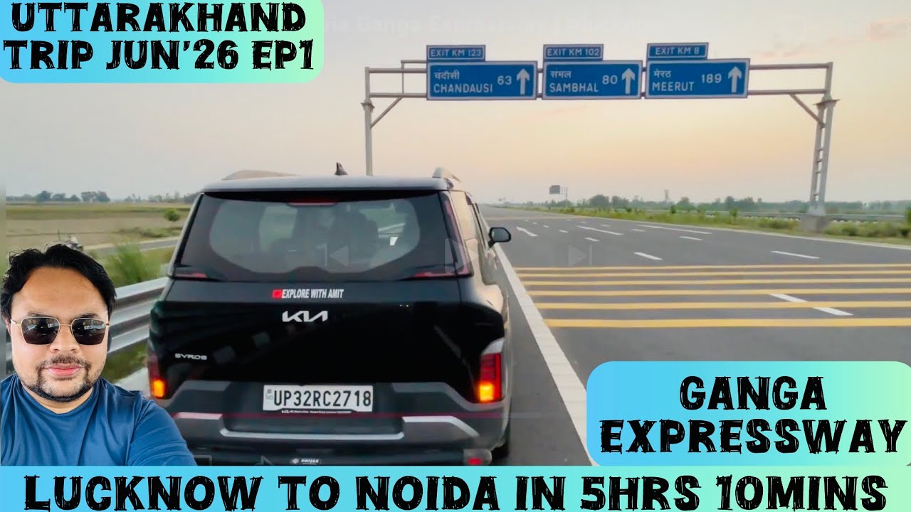 Lucknow to Noida in 5hrs 10 mins via Ganga Expressway | #lucknow #gangaexpressway