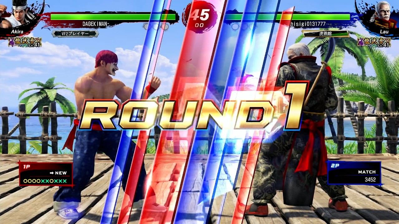 【VFes / VF5us 高段位戦】 龍武帝 結城晶 VS 龍武帝 ラウ