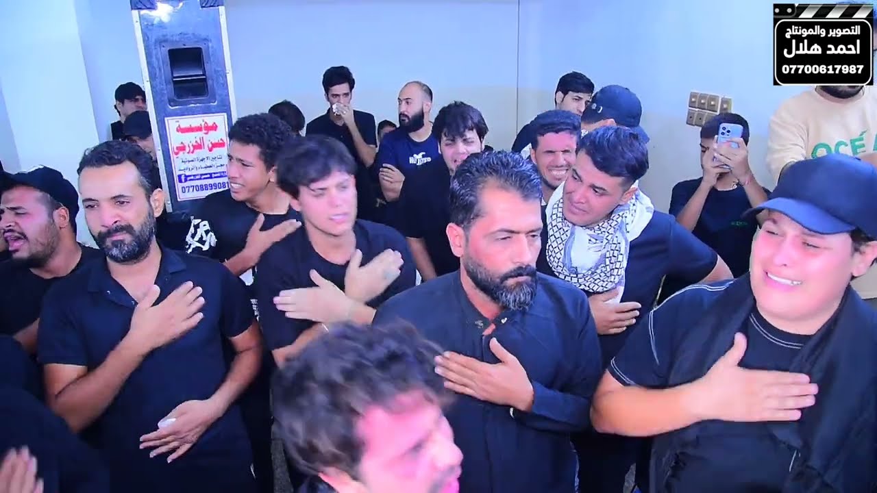مجلس عزاء المرحوم الشاب ليث علي عبد حميد المياحي الغريباوي الناعي ملا حسن المندلاوي اللة يصبركم